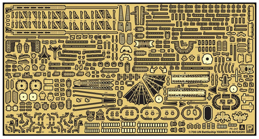 Pit-Road 1/700 Gb Series Japanese Navy Battleship Musashi Leyte Gulf Battle Genuine Upgrade Parts Set Plastic Model Parts Gb7016- Japan Figure Store - #1 Bring To You The Best Japanese Goods