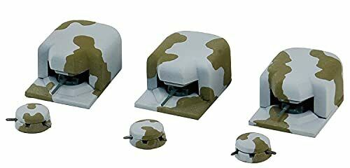 Pit-road 1/700 Sky Wave Series Pillbox Set Sw10- Japan Figure Store - #1 Bring To You The Best Japanese Goods