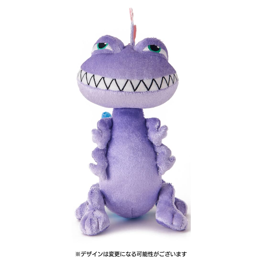 Takaratomy Arts Pixar Randall Plush Toy 16cm Washable Beans Collection- Japan Figure Store - #1 Bring To You The Best Japanese Goods