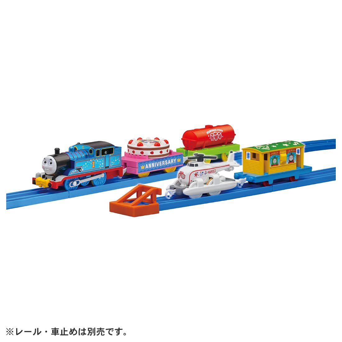 TAKARA TOMY - Pla-Rail Thomas 30 Year Anniversary Sparkling Thomas And Harold Party Collection- Japan Figure Store - #1 Bring To You The Best Japanese Goods