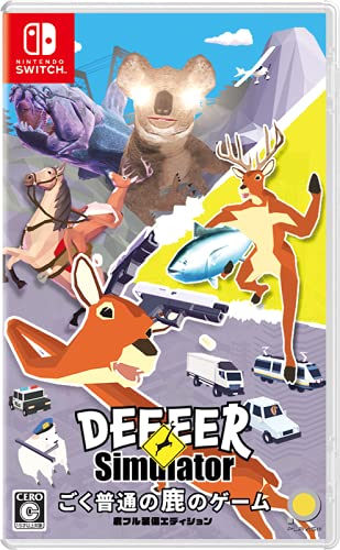Playism Goku Futsuu Shika No Game Deeeer Simulator For Nintendo Switch - New Japan Figure 4589794580227