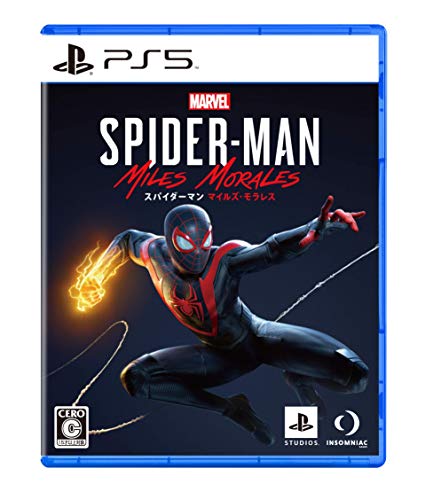 Playstation Studios Marvel'S Spiderman Miles Morales Sony Ps5 Playstation 5 - New Japan Figure 4948872015899