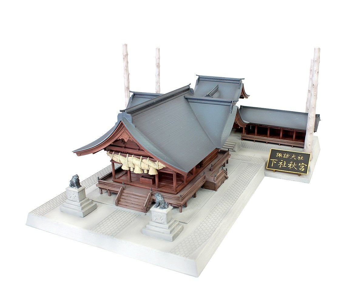 PLUM 1/150 Plastic Kit Pp037 Suwa Taisha Shrine Akimiya In Nagano N Scale- Japan Figure Store - #1 Bring To You The Best Japanese Goods