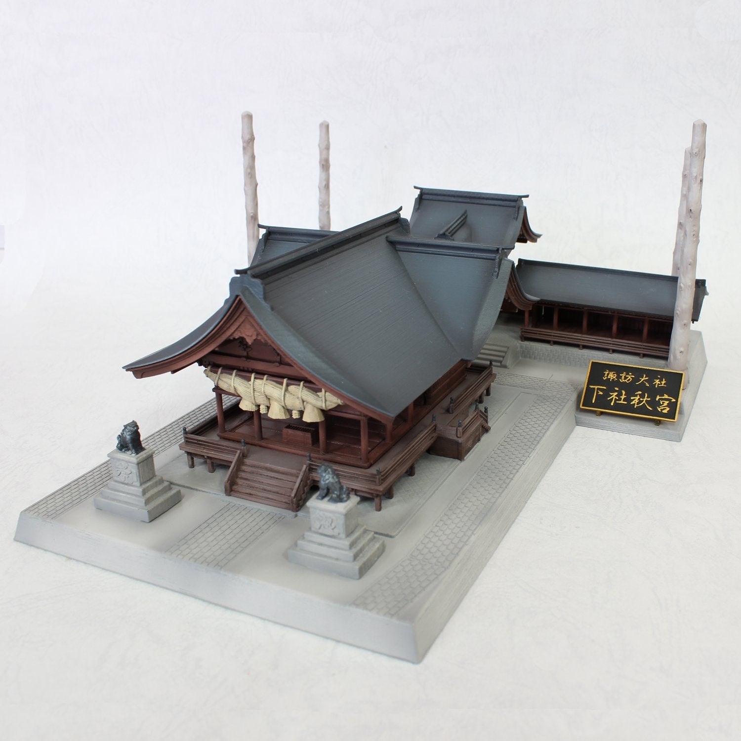 PLUM 1/150 Plastic Kit Pp037 Suwa Taisha Shrine Akimiya In Nagano N Scale- Japan Figure Store - #1 Bring To You The Best Japanese Goods