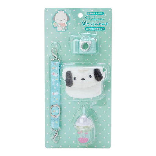 Sanrio Pochacco Outing Accessory Set (Pitatto Friends)- Japan Figure Store - #1 Bring To You The Best Japanese Goods