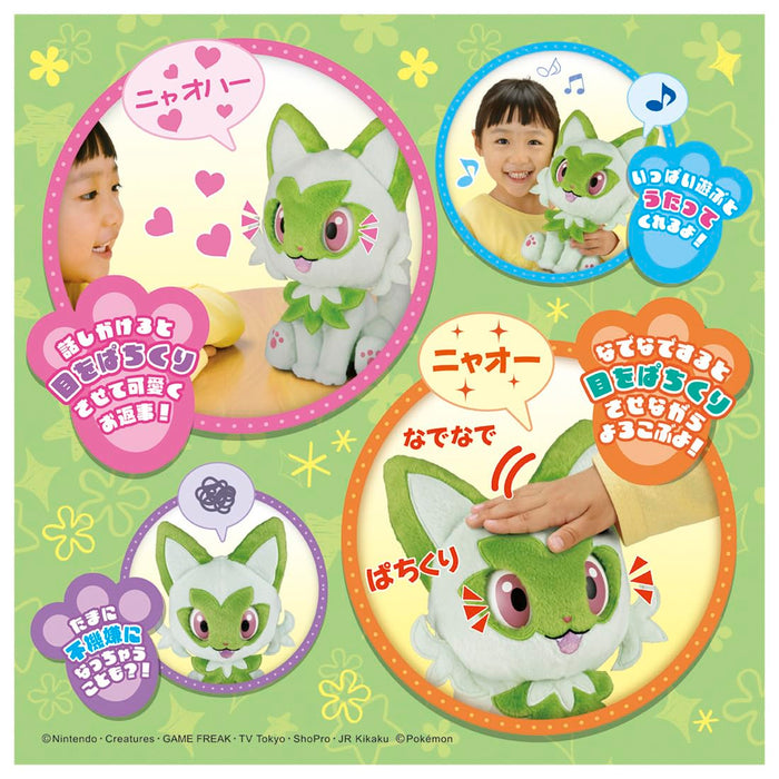 Pocket Monsters Takara Tomy: Stroke Stare Blink- Japan Figure Store - #1 Bring To You The Best Japanese Goods