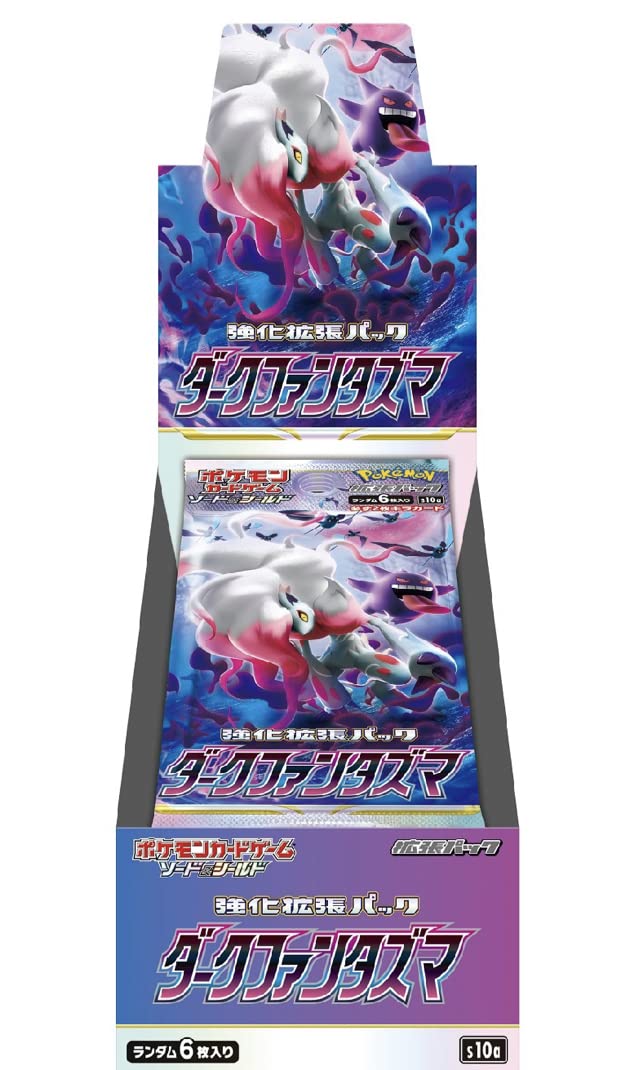 POKEMON CARD GAME Sword & Shield Dark Phantasma Booster Box Box- Japan Figure Store - #1 Bring To You The Best Japanese Goods