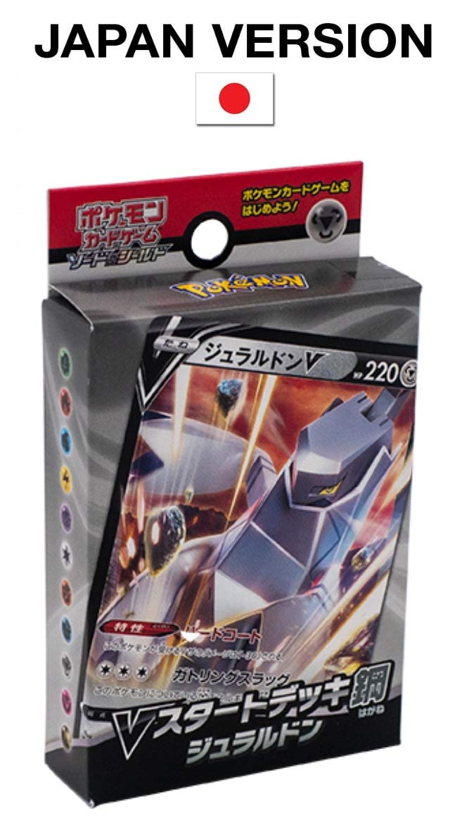 Pokemon Card Game Sword & Shield V Steel Duraludon Start Deck- Japan Figure Store - #1 Bring To You The Best Japanese Goods