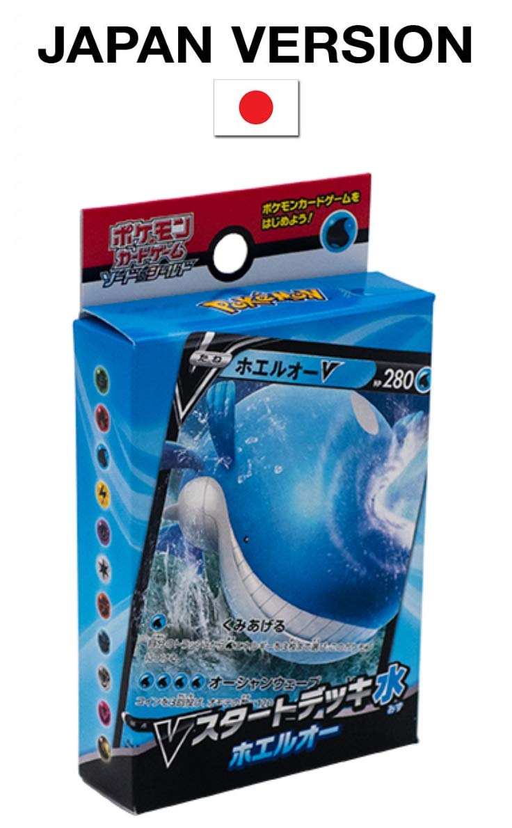 Pokemon Card Game Sword & Shield V Water Whale-O Start Deck- Japan Figure Store - #1 Bring To You The Best Japanese Goods