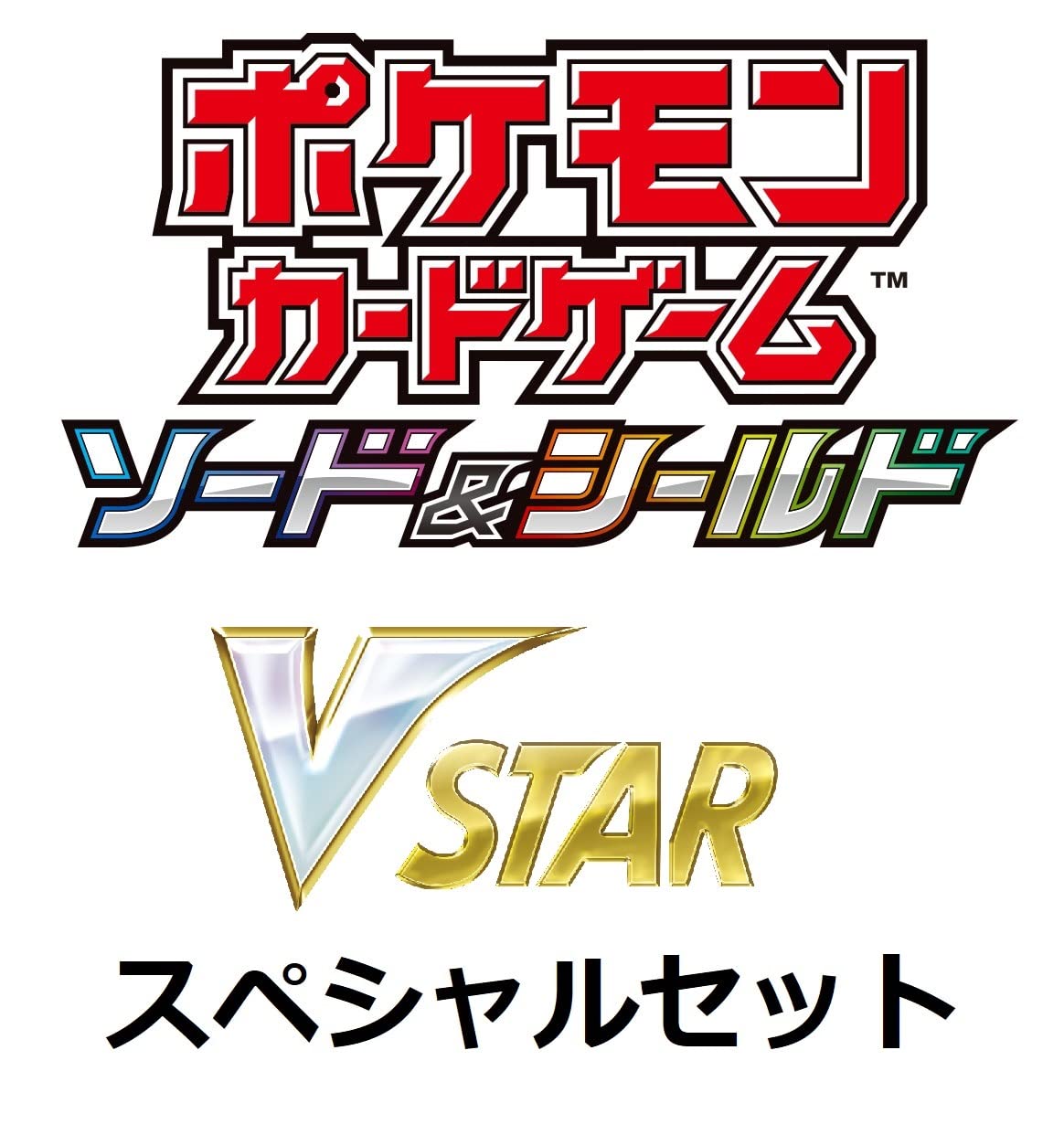 Pokemon Card Game Sword and Shield Vstar Special Set- Japan Figure Store - #1 Bring To You The Best Japanese Goods