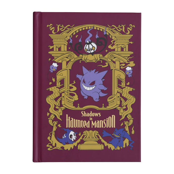 Pokemon Center Original A6 Hardcover Notebook Pokémon Fairy Tale Gengar- Japan Figure Store - #1 Bring To You The Best Japanese Goods