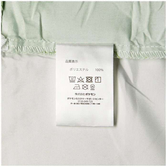 Pokemon Center Original Eevee's Double Bedspread 4pc Set- Japan Figure Store - #1 Bring To You The Best Japanese Goods