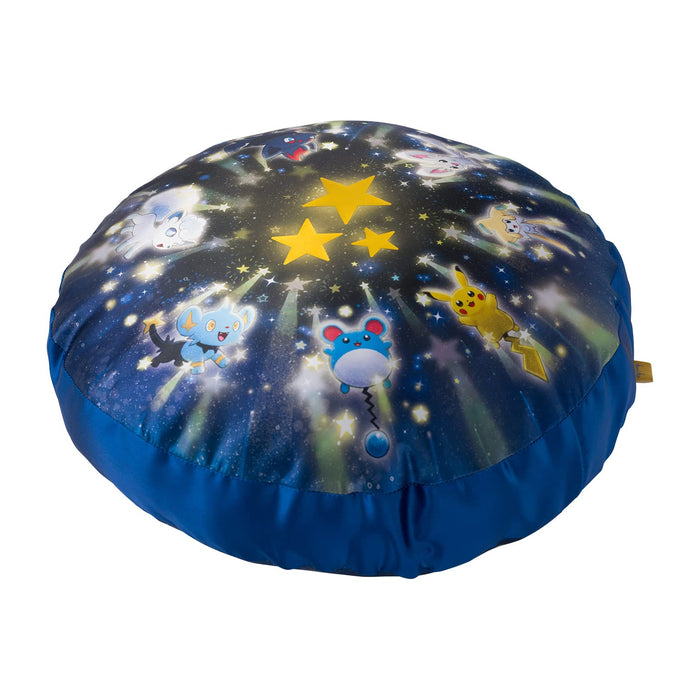 POKEMON CENTER ORIGINAL Cushion Speed Star- Japan Figure Store - #1 Bring To You The Best Japanese Goods