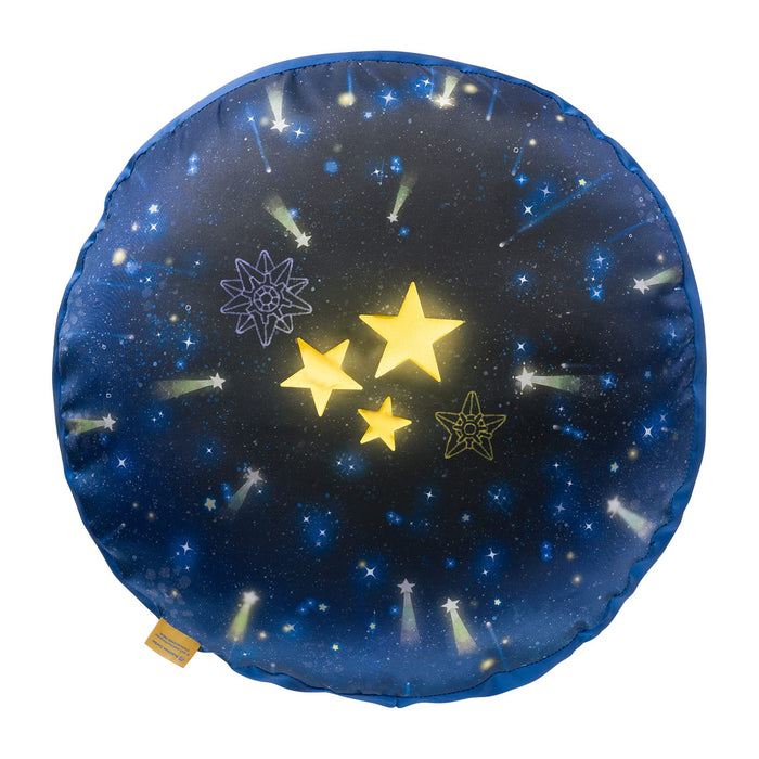 POKEMON CENTER ORIGINAL Cushion Speed Star- Japan Figure Store - #1 Bring To You The Best Japanese Goods