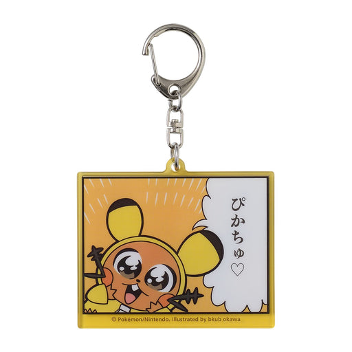 POKEMON CENTER ORIGINAL - Double-Sided Keychain Pikachuzu Dedenne- Japan Figure Store - #1 Bring To You The Best Japanese Goods