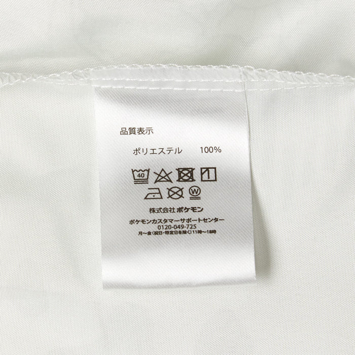 Pokemon Center Eevee's Double Fitted Sheet- Japan Figure Store - #1 Bring To You The Best Japanese Goods