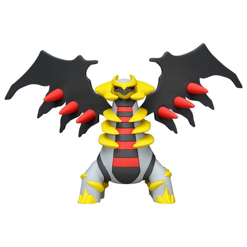 Pokemon Center Original Moncolle Ml-23 Giratina Japan Figure 4904810145967 1