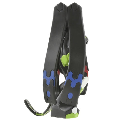 Pokemon Center Original Moncolle Ml-26 Gigarde (Perfect Form) Japan Figure 4904810178736 3