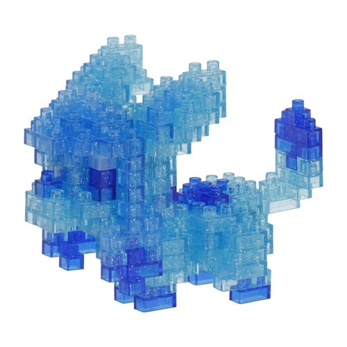 Pokemon Center Original Nanoblock Glaceon Brilliant Shining Ver. Japan Figure 4972825223161 1
