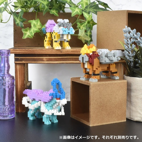 Pokemon Center Original Nanoblock Suicune Japan Figure 4972825221679 4