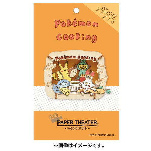 Pokemon Center Original Paper Theater Wood Style Pokémon Cooking Japan Figure 4970381510732 2