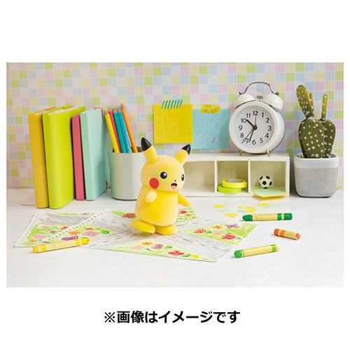 Pokemon Center Original Pikachu Arukudechu! Japan Figure 4904810145653 4