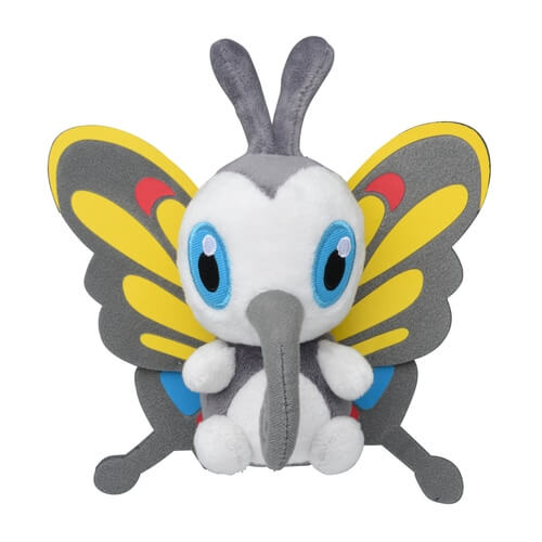 Pokemon Center Original Plush Pokémon Fit Beautifly Japan Figure 4521329316260