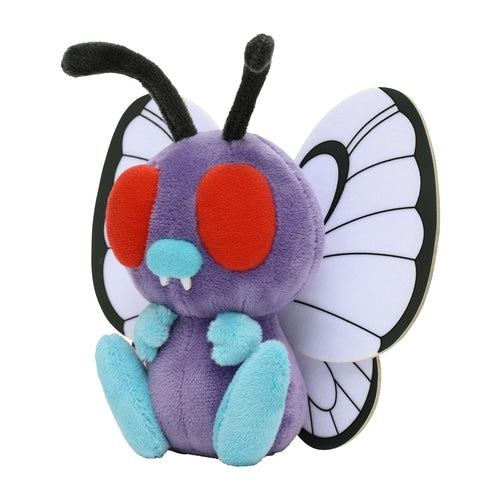 Pokemon Center Original Plush Pokémon Fit Butter Free Japan Figure 4521329341989 1