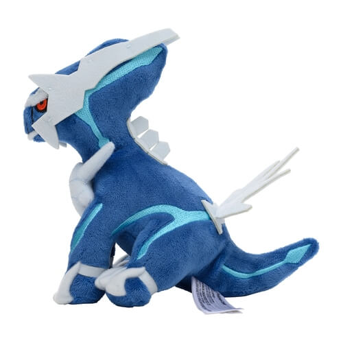 Pokemon Center Original Plush Pokémon Fit Dialga Japan Figure 4521329341309 2