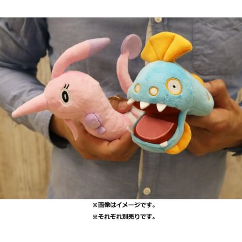 Pokemon Center Original Plush Pokémon Fit Gorebyss Japan Figure 4521329317304 3