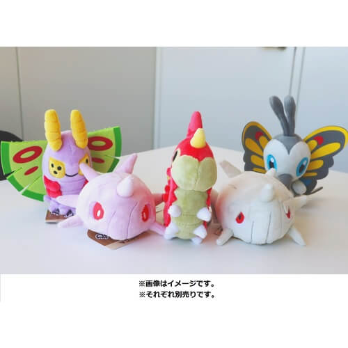 Pokemon Center Original Plush Pokémon Fit Mayurd Japan Figure 4521329316277 3