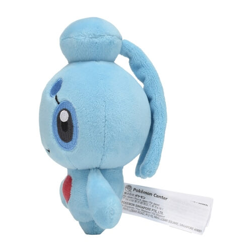 Pokemon Center Original Plush Pokémon Fit Phione Japan Figure 4521329341378 2