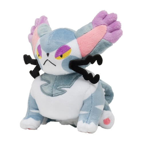 Pokemon Center Original Plush Pokémon Fit Purugly Japan Figure 4521329339399 1