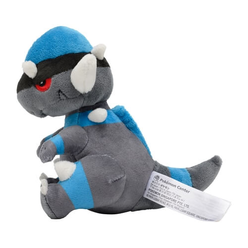 Pokemon Center Original Plush Pokémon Fit Rampardos Japan Figure 4521329339092 2
