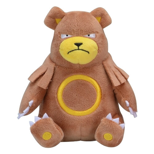 Pokemon Center Original Plush Pokémon Fit Ringma Japan Figure 4521329269733