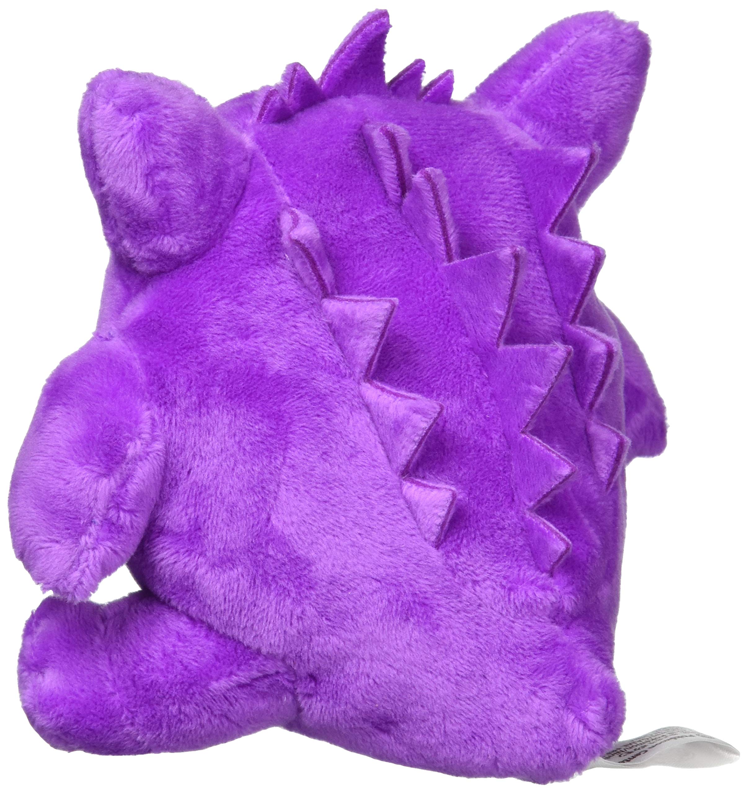 Pokemon Center Original Plush Gengar 11x11.5x8.5cm- Japan Figure Store - #1 Bring To You The Best Japanese Goods