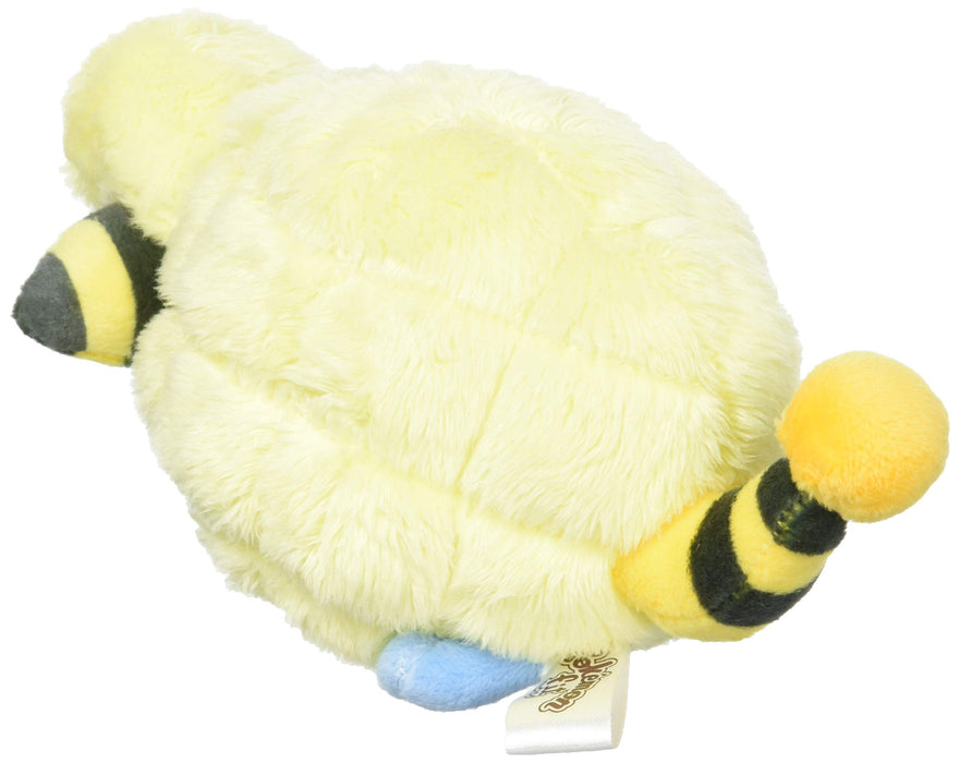 POKEMON CENTER ORIGINAL - Plush Doll Mareep- Japan Figure Store - #1 Bring To You The Best Japanese Goods