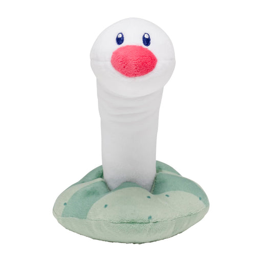 Pokémon Center Japan Original Plush Umidiguda- Japan Figure Store - #1 Bring To You The Best Japanese Goods