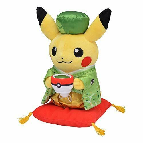 Pokemon Center Original Stuffed Hannari Tea Party Pretend Pikachu Male- Japan Figure Store - #1 Bring To You The Best Japanese Goods