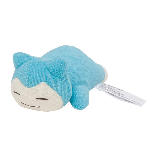 Washable Plush Snorlax Araeru POKÉMON- Japan Figure Store - #1 Bring To You The Best Japanese Goods