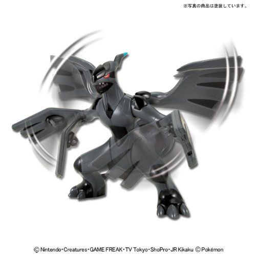 Pokemon Plamo Collection 14 Zekrom Plastic Model Kit Bandai F/s- Japan Figure Store - #1 Bring To You The Best Japanese Goods
