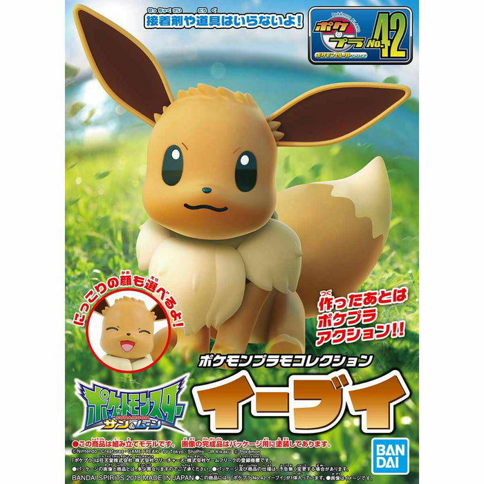 Pokemon Plamo Collection 42 Select Series Eevee Model Kit Bandai- Japan Figure Store - #1 Bring To You The Best Japanese Goods