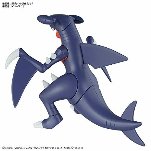 Pokemon Plastic Model Collection 48 Select Series Garchomp Plastic Model- Japan Figure Store - #1 Bring To You The Best Japanese Goods
