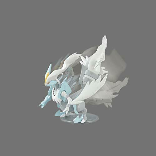 Pokemon Plastic Model Collection White Kyurem- Japan Figure Store - #1 Bring To You The Best Japanese Goods
