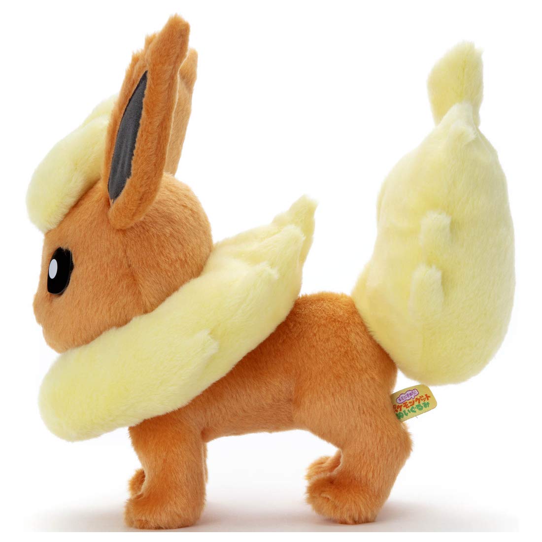 TAKARA TOMY A.R.T.S I Choose You! Pokemon Get Plush Doll Flareon- Japan Figure Store - #1 Bring To You The Best Japanese Goods