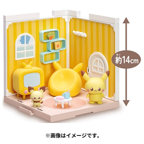 Pokepiece House Living Pikachu Pichu- Japan Figure Store - #1 Bring To You The Best Japanese Goods