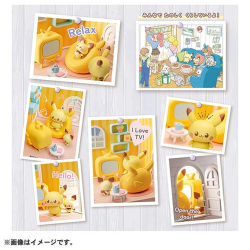 Pokepiece House Living Pikachu Pichu- Japan Figure Store - #1 Bring To You The Best Japanese Goods