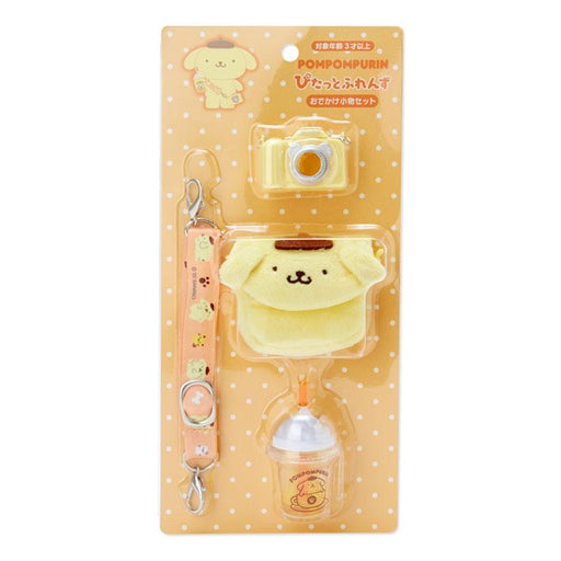 Sanrio Pompompurin Odekake Accessory Set (Pitatto Friends)- Japan Figure Store - #1 Bring To You The Best Japanese Goods