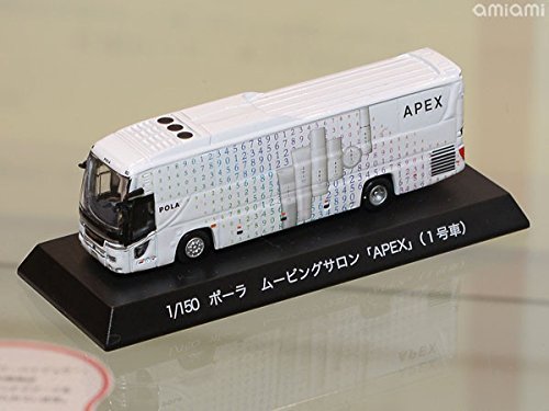 POPONDETTA 8213 Hino S'Elega Super High-Decker Pola Moving Salon 'Apex' No.1 Die-Cast Model N Scale- Japan Figure Store - #1 Bring To You The Best Japanese Goods