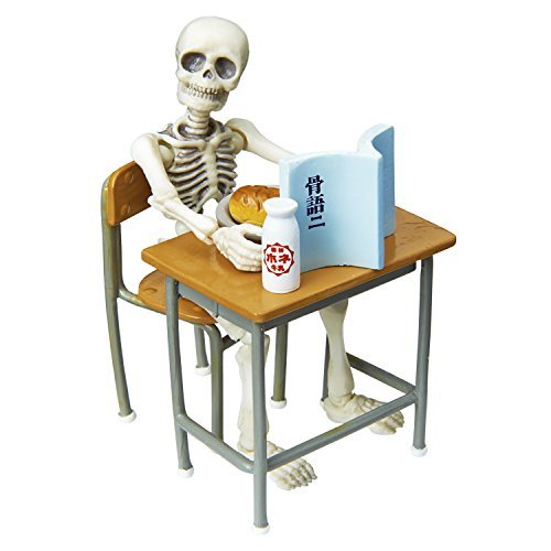 Re-Ment Japan Pose Skeleton Accessory School Set- Japan Figure Store - #1 Bring To You The Best Japanese Goods
